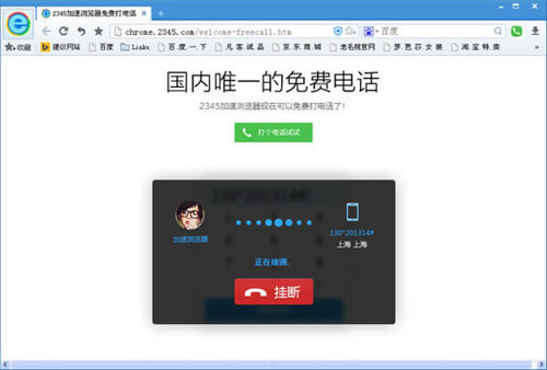 234510.14-234510.14ٷ汾10.14.20962