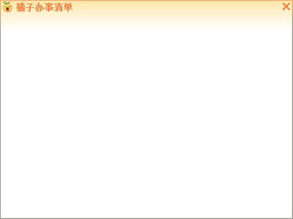 Ӱ嵥-Ӱ嵥1.4.0.0