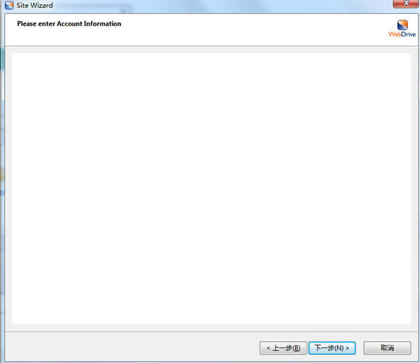 WebDrive Enterprise