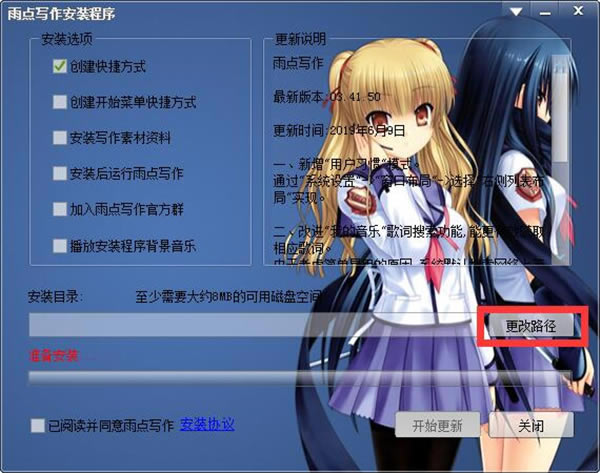 д-дͻ