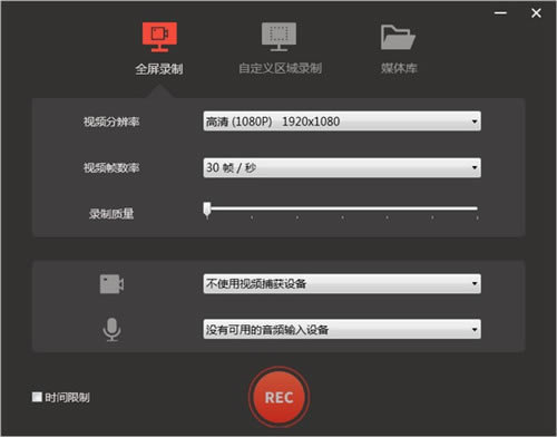 ¼-¼ٷ汾v1.2.4