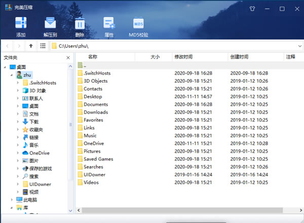 ѹ-ѹ2.0.1.2