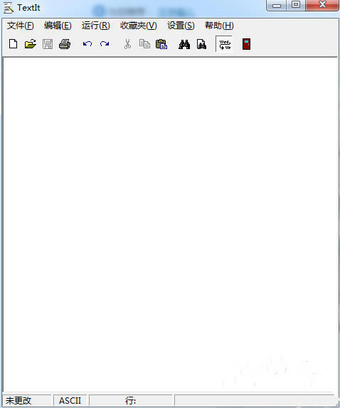 TextIt-TextIt༭1.0.12