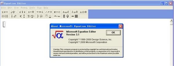 Equation-Equation3.0
