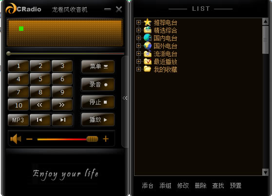 ԰7.6.2017.6292