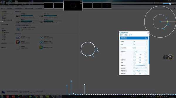 specinker-specinkerý幤4.0