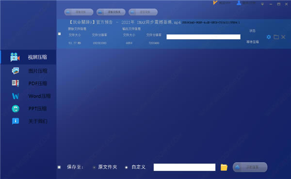 ̽ѹ-̽ѹ1.0.0