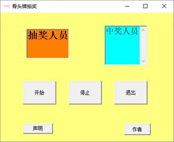 ͷƳ齱-ͷƳ齱齱2.0102