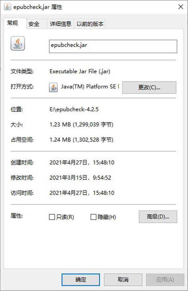 EPUBCheck-EPUBCheckͼ