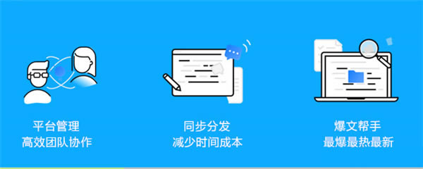 -ý༭5.1.1