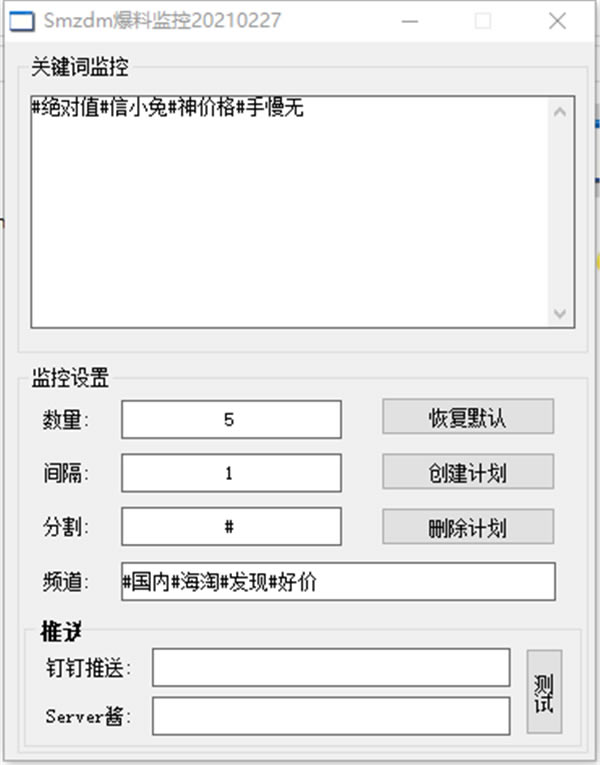 Smzdmϼ