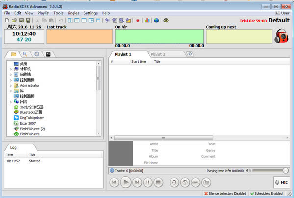 RadioBOSS-RadioBOSS㲥̨Ӧ6.0.1.9