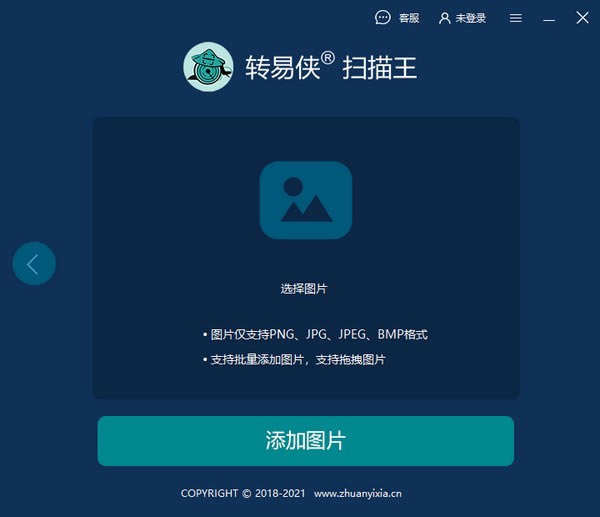 תɨרҵ3.0.0.0