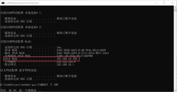 WebDavСɫ1.0.0