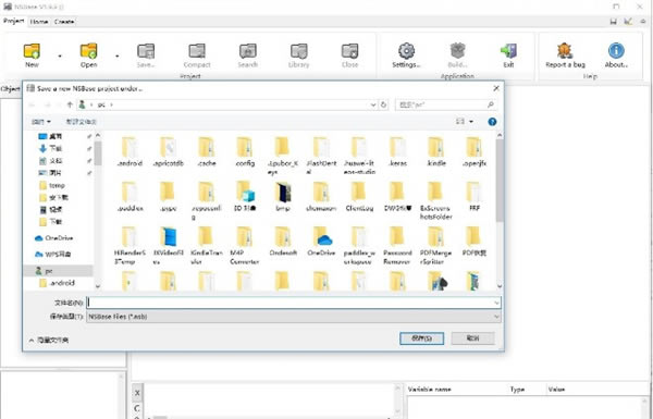NSBase