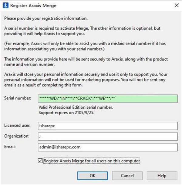 Araxis merge-Araxis merge2021