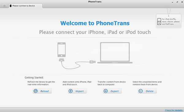 PhoneTrans-PhoneTransǨ豸4.75