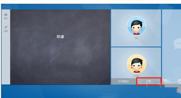 DeskTopShareԶ̹2.2.6.8
