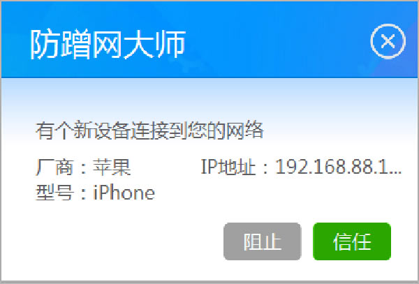 ʦ-ʦͻ1.2.0