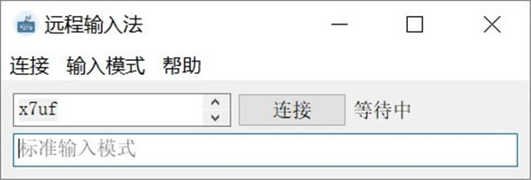 Remoboard-Remoboardͻ1.1