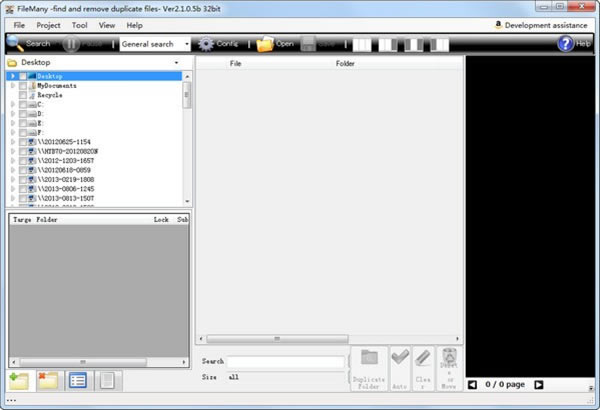 FileMany-FileManyظļɾ2.1.0.5