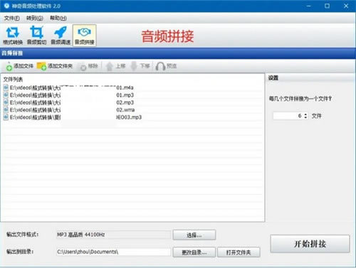 Ƶ-Ƶٷ汾