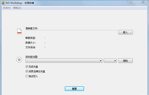 ISO Workshopרҵ¼9.1