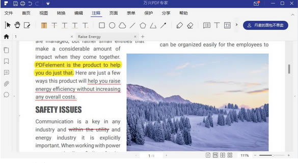 PDFרɫ7.4.7.4726