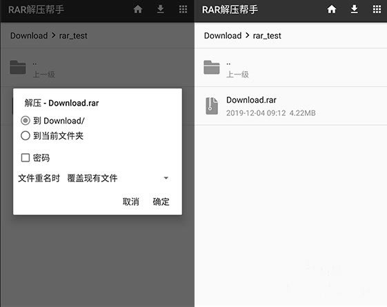 RARѹ2021רҵ5.80