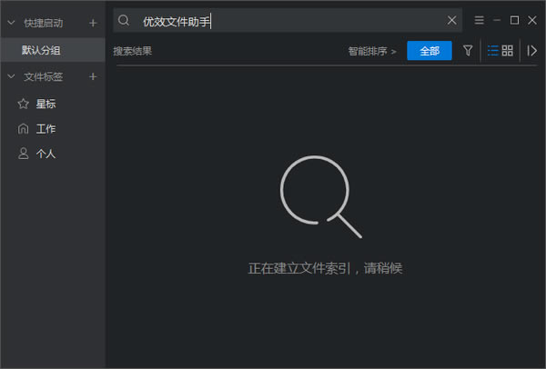 Чļ-Чļ1.0.0