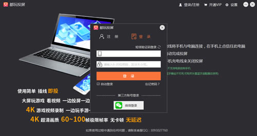 Ͷͻ-Ͷٷ汾1.0.0.23