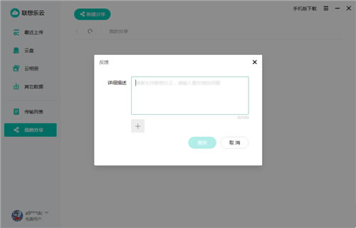 ذװ-ƹٷ汾1.403.0.0
