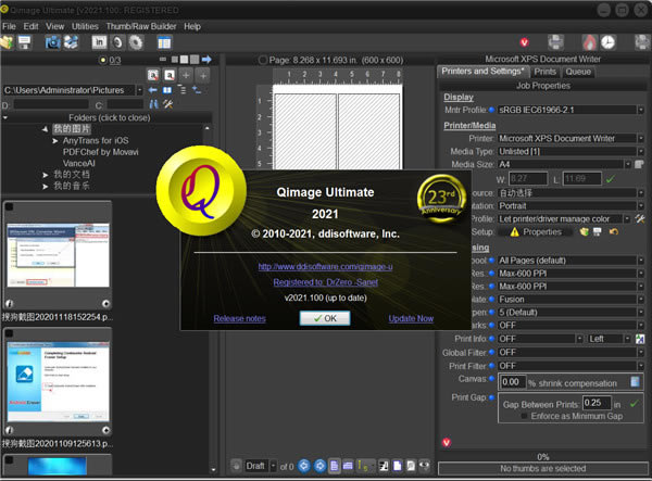 Qimage Ultimate-Qimage UltimateƬӡ