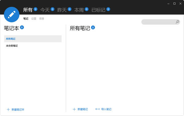 Knowte-Knowteͻ2.0.2.0