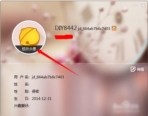 ˹̨ͻ-˹̨2020°9.3.3.0