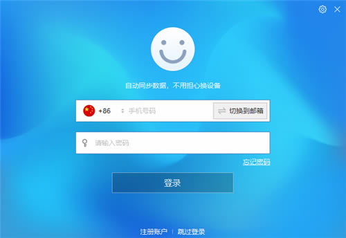 5.3.8-5.3.8ٷ汾