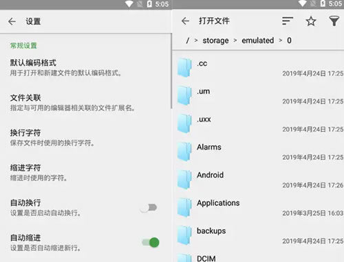 QuickEdit-QuickEdit๦ı༭1.6.4