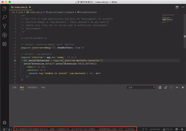 ThiefBook-ThiefBook㿴С˵3.2.0