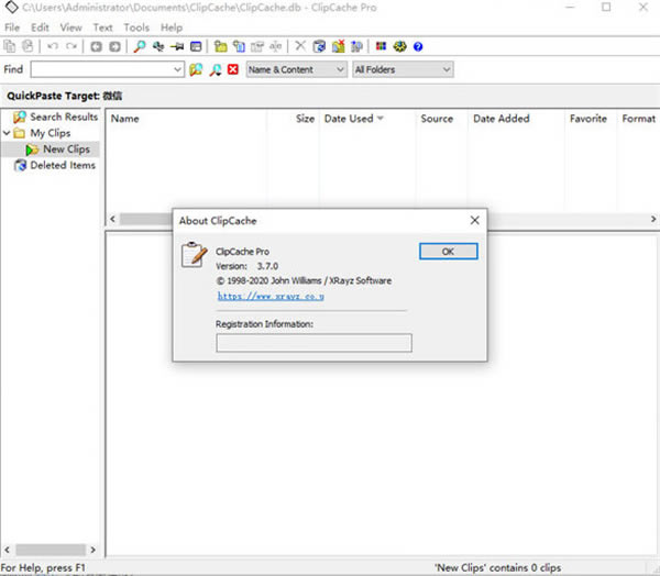ClipCache Pro-ClipCache Proǿ