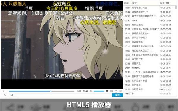 bilibili helper-bilibili helper2.0.16