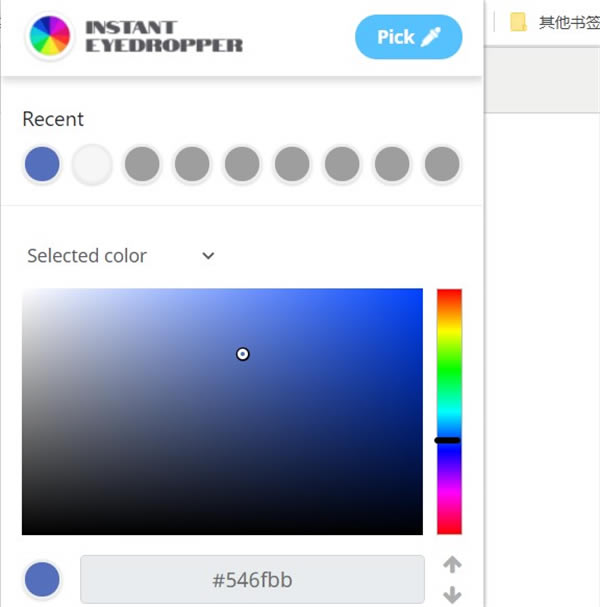 Instant EyedropperĻȡɫ2.0.0