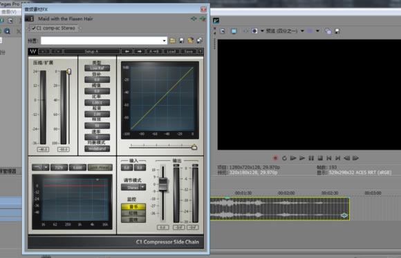 Waves Tune-Waves Tune׼1.1