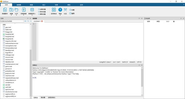 PyMiner-PyMinerרҵݷ2.1.0