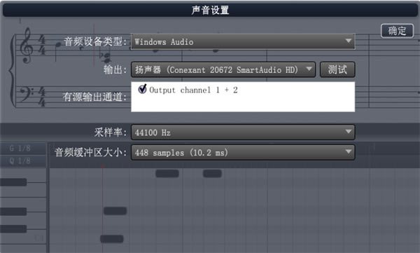 Overture5-Overture55.5.4.3