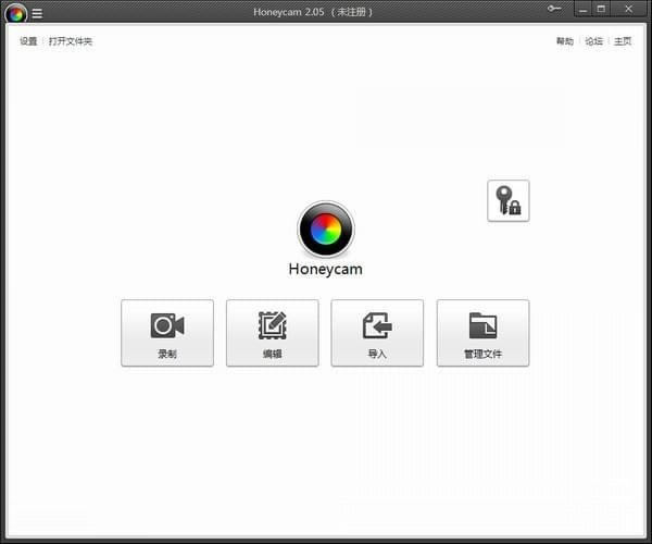 Honeycam-Honeycamͼ3.31