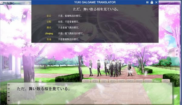 YuKi Galgame-YuKi GalgameϷ1.0