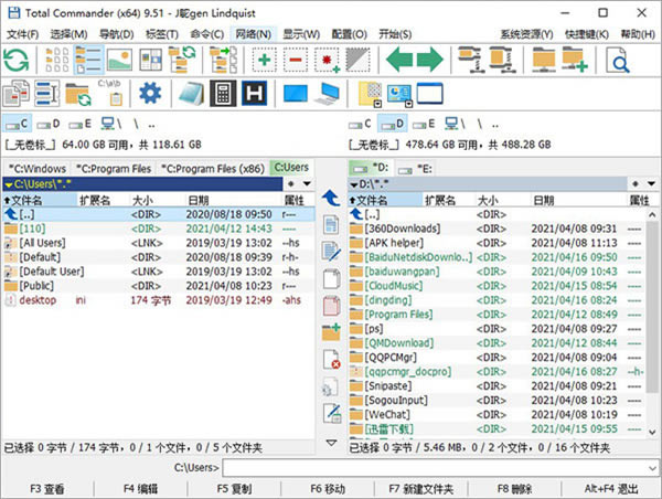 TotalCmd-TotalCmdļ8.50