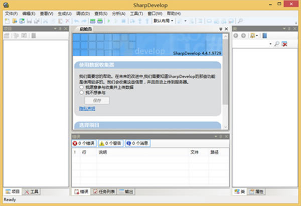 Air Cluster Pro-Air Cluster Pro˻ݹ
