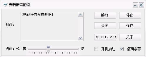 ʶʶ𹤾1.0