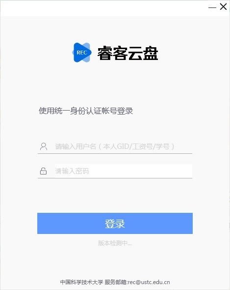 -ɫͻ3.0.5